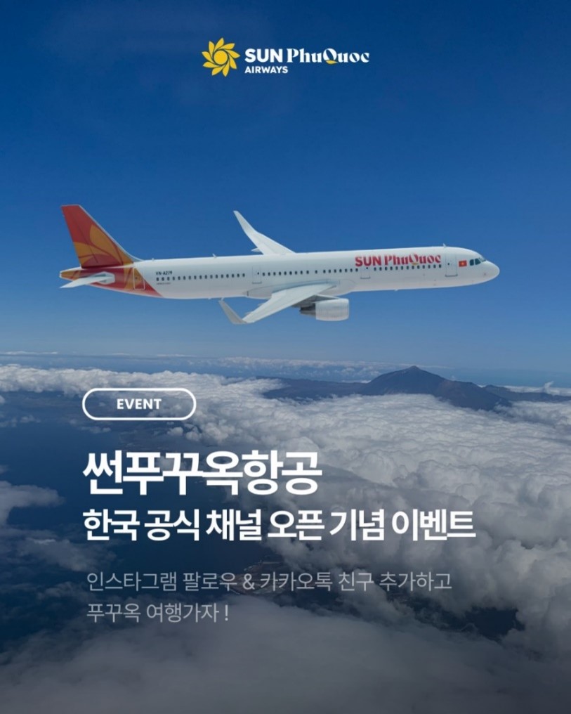 에디터 사진